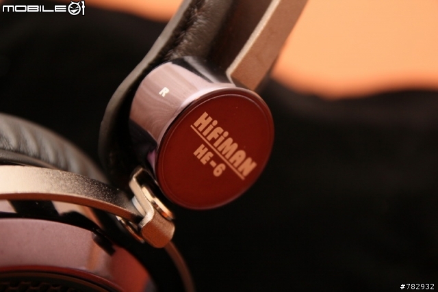 (開箱分享)Hifiman HE-6