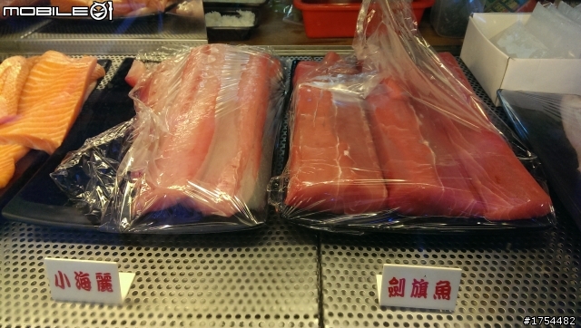 新莊魚鱻鱻