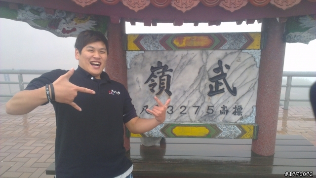 說走就走的武嶺 兩天一夜走到哪雷到哪!!!(圖多喔)