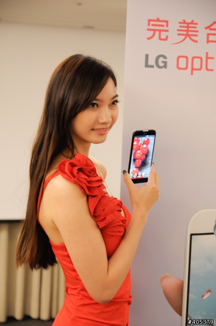 傳說中Full HD IPS大螢幕LG Optimus G Pro-高雄體驗會