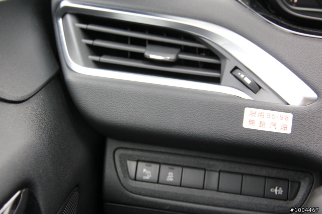 假期難得,好車亦難得 ─ 「參加PEUGEOT 208試駕活動心得分享」