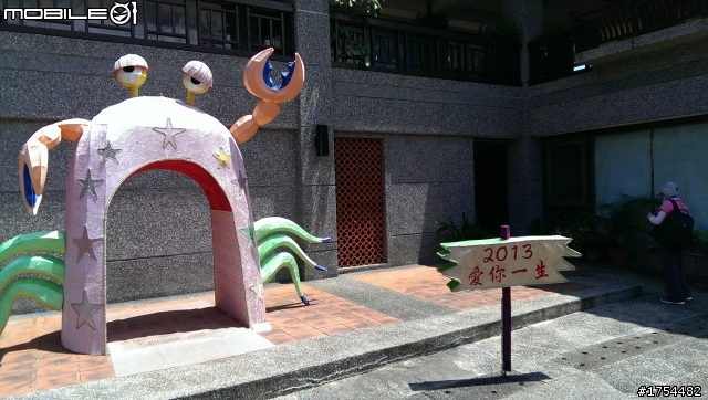 大野狼三芝遊一次玩3透.(景點圖多)