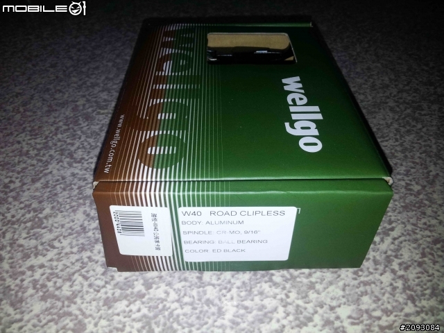 分享 Wellgo W40 卡踏與工具開箱