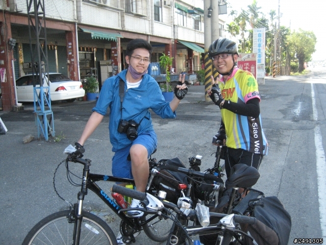 幸福環島:1045K成功達陣(end)