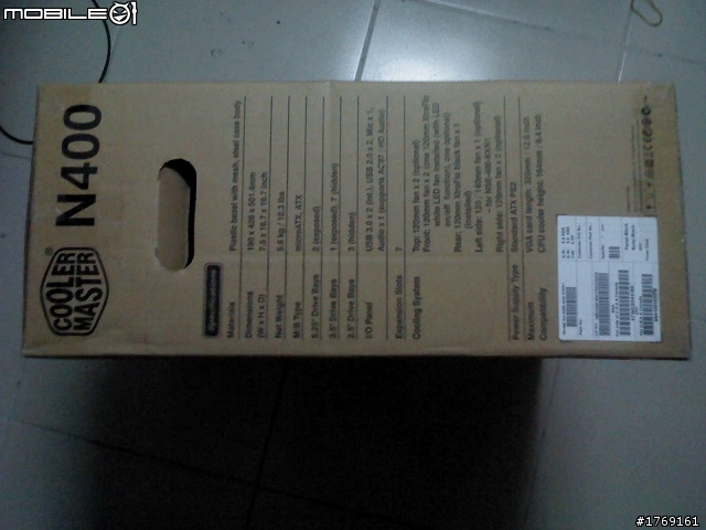 CoolerMaster N400 開箱 (圖很渣...挑戰你眼睛的極限...)