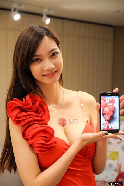 傳說中Full HD IPS大螢幕LG Optimus G Pro-高雄體驗會