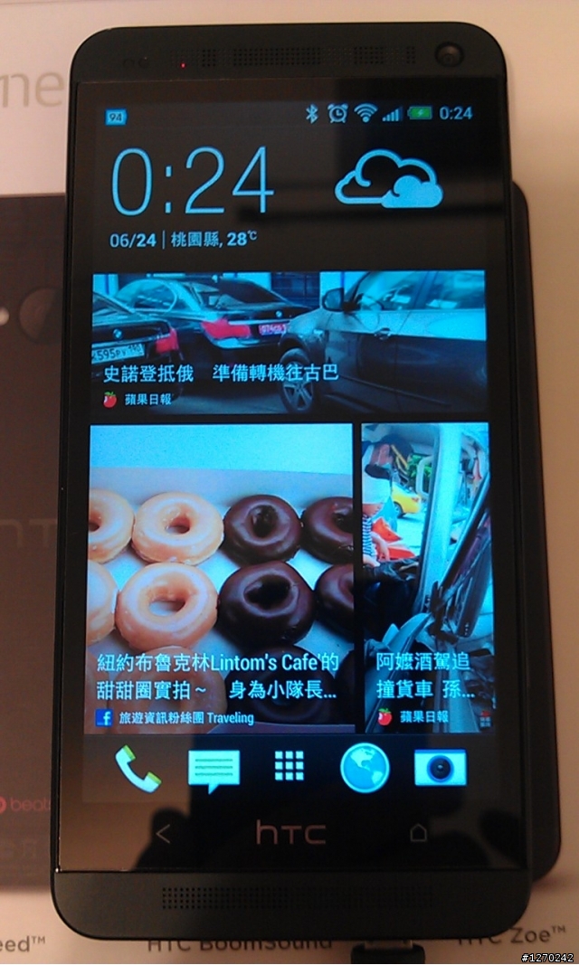 HTC NEW ONE小問題請教大家的意見