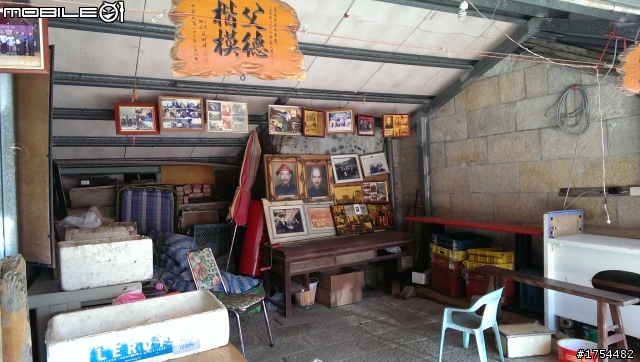 大野狼三芝遊一次玩3透.(景點圖多)