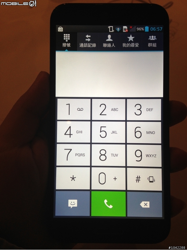 韓系大螢幕新星-LG Optimus G PRO台北場體驗會心得