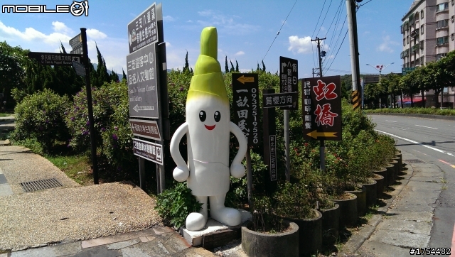 大野狼三芝遊一次玩3透.(景點圖多)