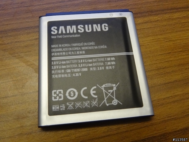Galaxy Express開箱