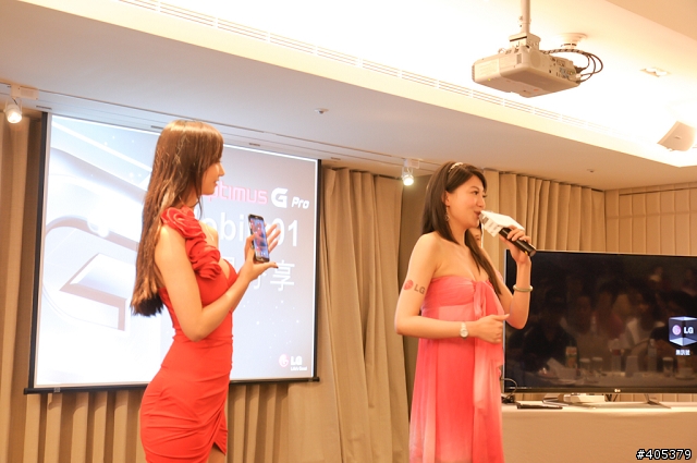 傳說中Full HD IPS大螢幕LG Optimus G Pro-高雄體驗會