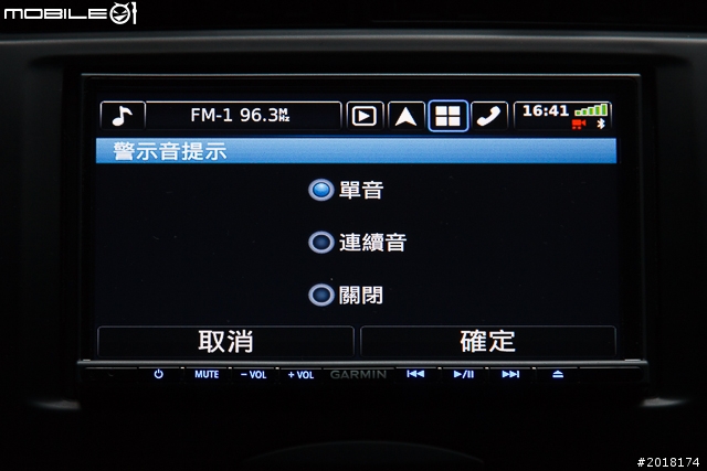 GARMIN NAVTUNE 7190 7 吋導航多媒體汽車音響安裝 & 功能實測