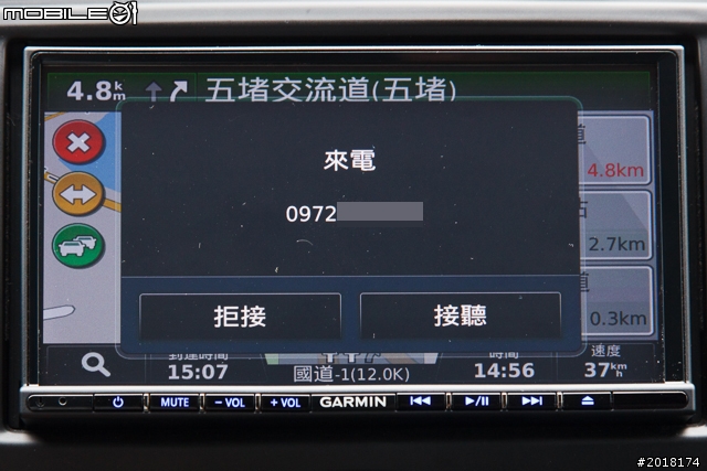 GARMIN NAVTUNE 7190 7 吋導航多媒體汽車音響安裝 & 功能實測