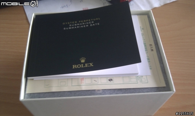 結婚20週年紀念對錶之一,116610LV