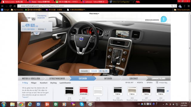 Ideal 14' V60 D5 702佛朗明哥紅+4件式套件+RD銀色照後鏡+跑車座椅 (這是一篇自爽文)