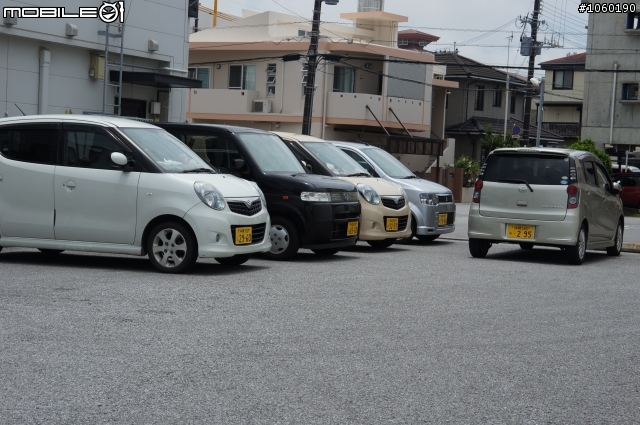 日本沖繩之婚禮及汽機車用品店