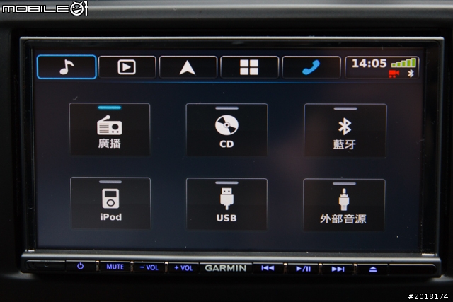 GARMIN NAVTUNE 7190 7 吋導航多媒體汽車音響安裝 & 功能實測