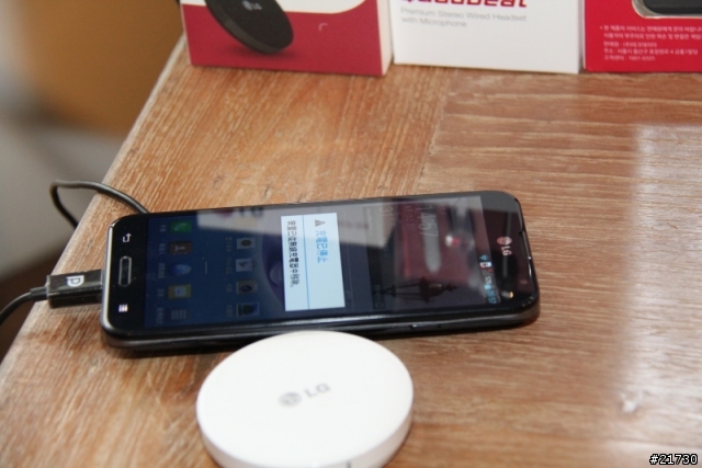 LG Optimus G Pro台北體驗會 之 好大的一支手機