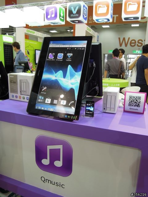 Computex 2013 NAS 參展廠商