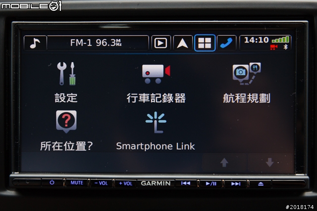 GARMIN NAVTUNE 7190 7 吋導航多媒體汽車音響安裝 & 功能實測