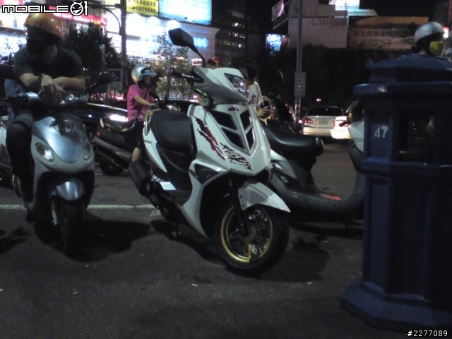 PGO Tigra 150 ABS 之開~箱~大~吉~!!