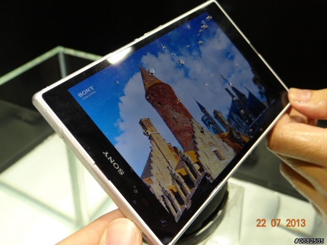 大肆享受 精采生活 Sony Xperia Z Ultra 體驗會心得