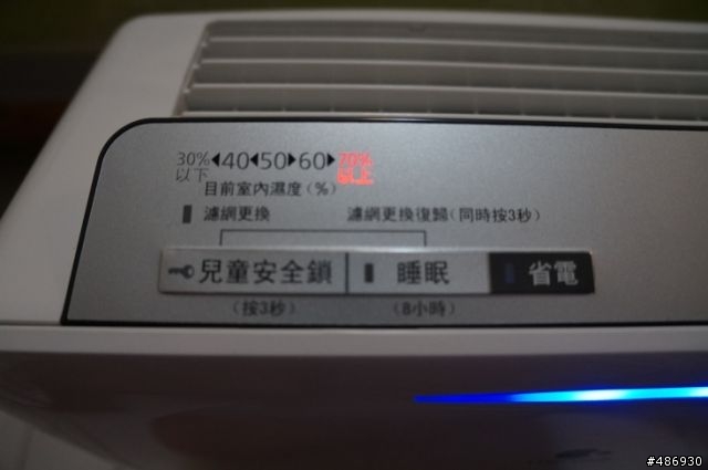 【我最推薦nanoe空氣清淨機,我最喜歡抑菌清淨還我空氣清新】