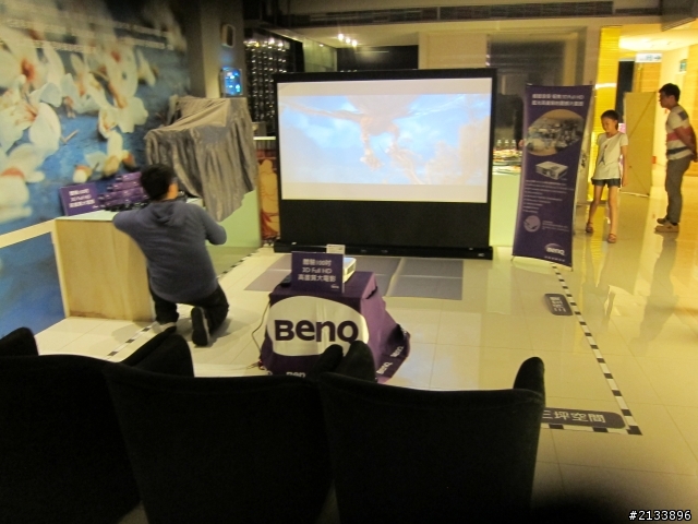 三坪劇院大視界 五星級生活新享受!BenQ投影機-精彩報導 【體驗文】