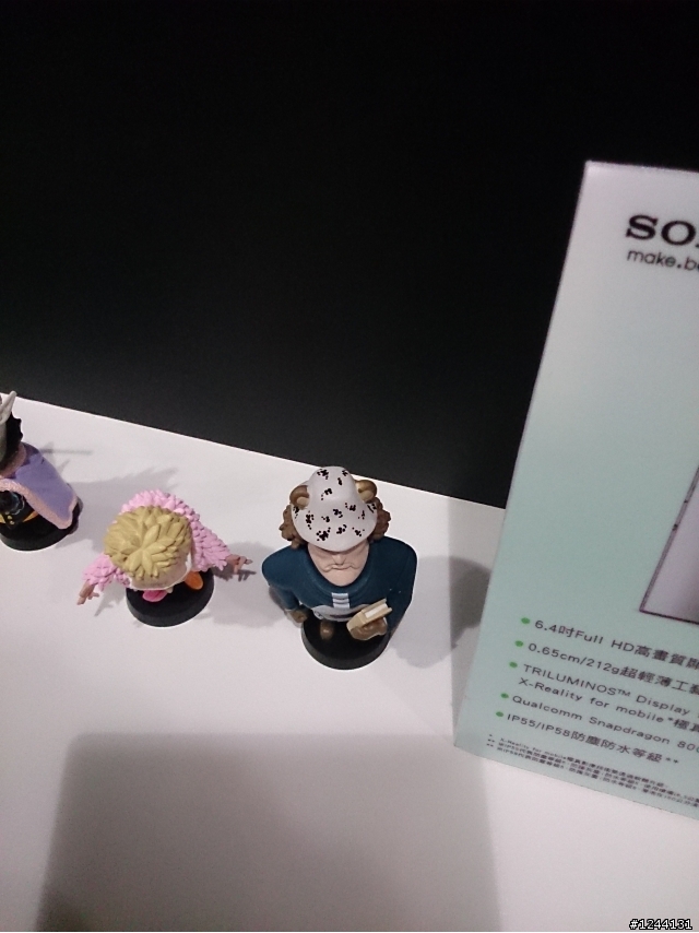 【心得】Xperia Z Ultra體驗會心得(Model照在最後)