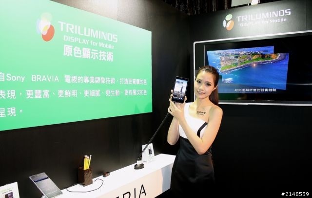 「Sony Xperia Z Ultra 體驗會」Z Ultra 讓您 放大視界、享樂無屆。