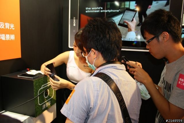 「Sony Xperia Z Ultra 體驗會」Z Ultra 讓您 放大視界、享樂無屆。