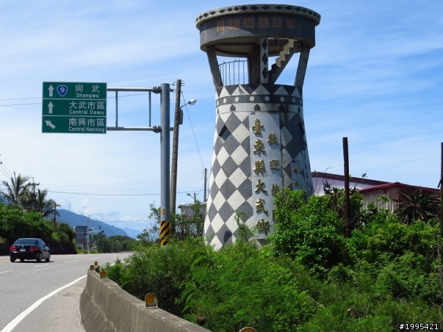 兩年後的再度環島