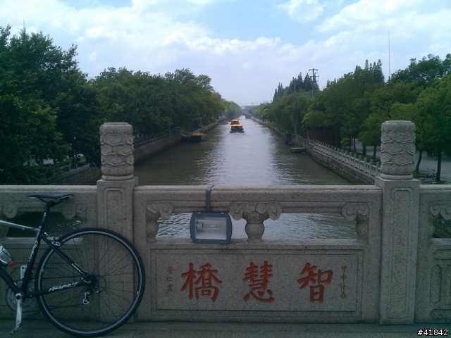 2013-07-13 騎單車探虎丘和寒山寺