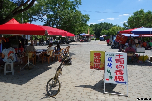 2013 ICRT 台中 Bike Day 極短篇