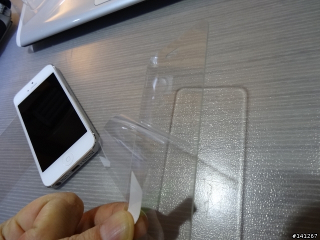 iPhone 5 鋁合金保護框 with 玻璃保護貼 開箱
