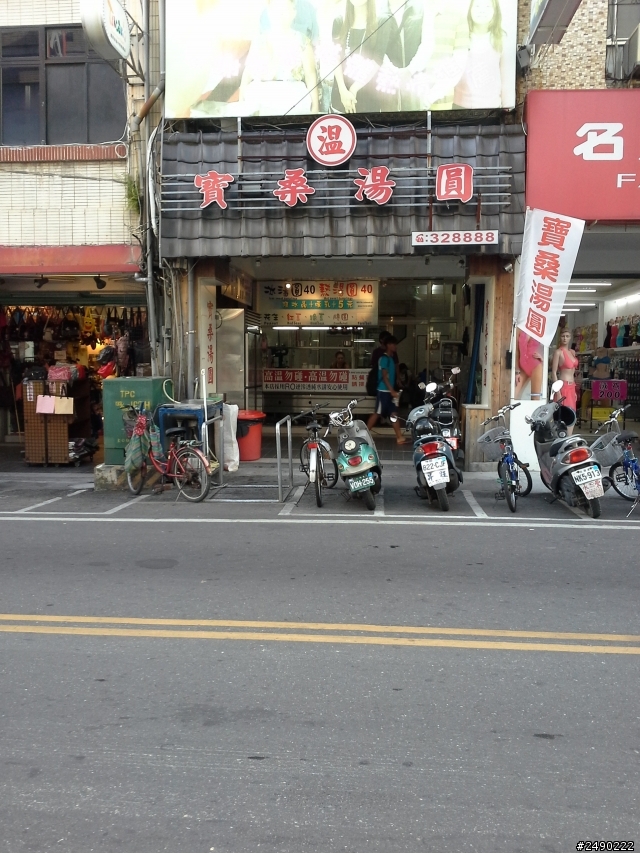 ***姑婆的旅行*** Day5~1.5個人騎機車環島~乘著風兒去旅行~