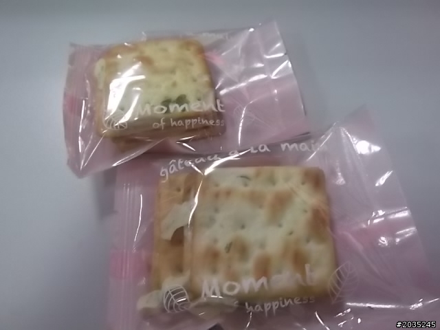 第一次吃牛軋餅,喜RORO蔥量加倍吃後感