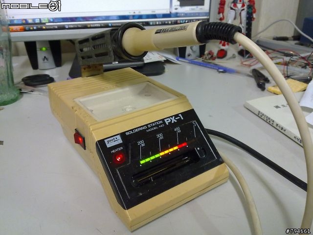 goot PX-1 控溫型電烙鐵