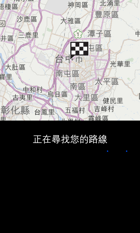 LUMIA 720 導航