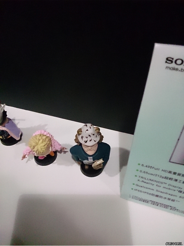 【心得】Xperia Z Ultra體驗會心得(Model照在最後)