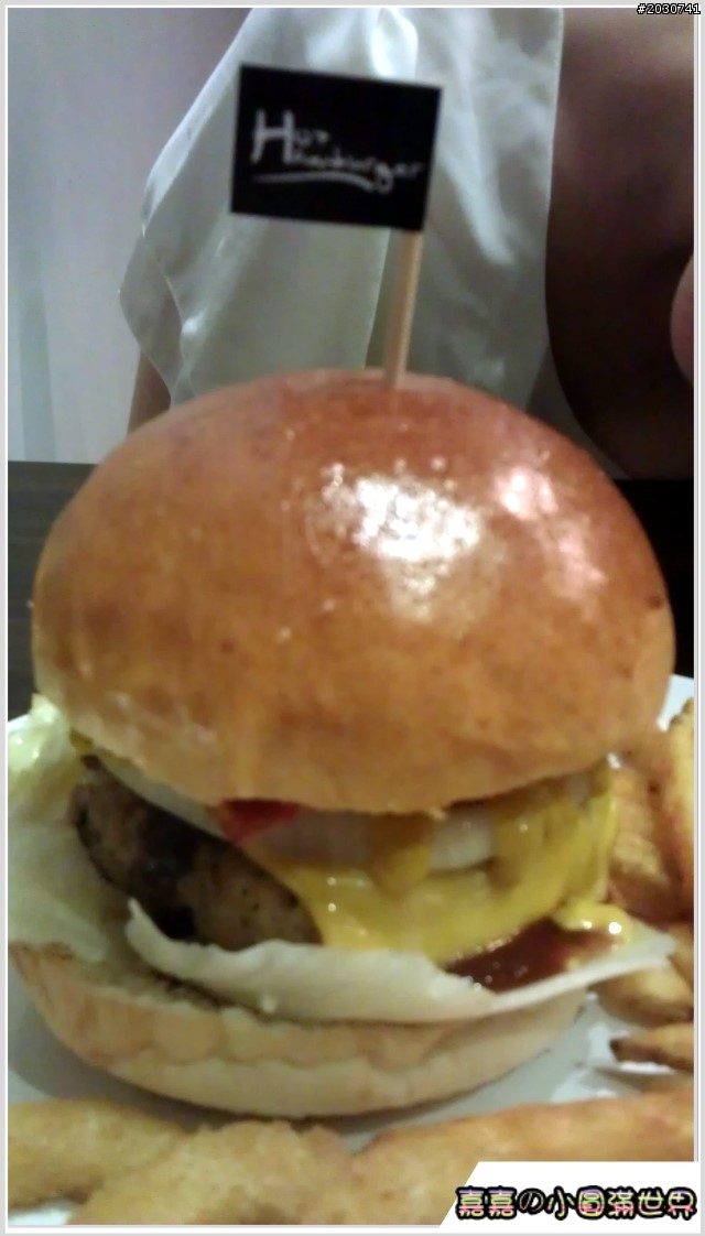 Hot Hamburger