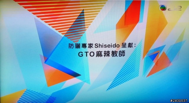 (開箱) 終於組成了3D家庭影院 Panasonic L42ET60 + SONY BDV