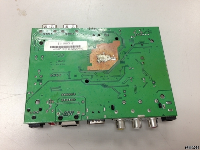 ZINWELL兆赫多媒體播放器ZIN-101維修品質堪慮