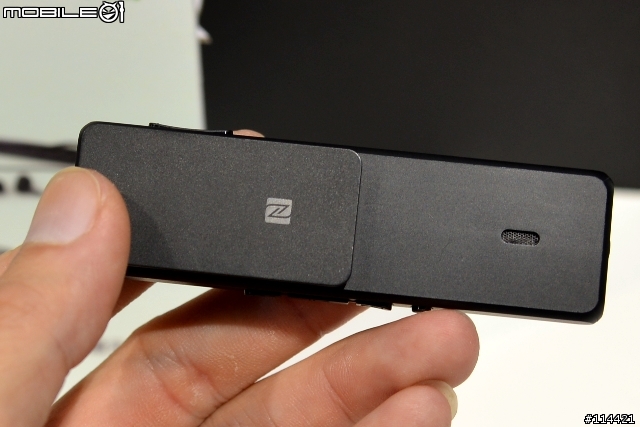 【體驗活動】"大" 視野 "極" 享受的 Sony Xperia Z Ultra 台灣首場體驗會