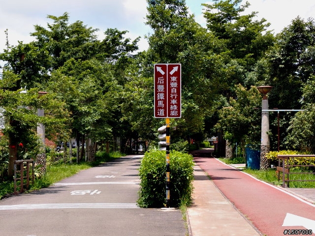 戀戀舊山線(一):后豐、泰安鐵馬行
