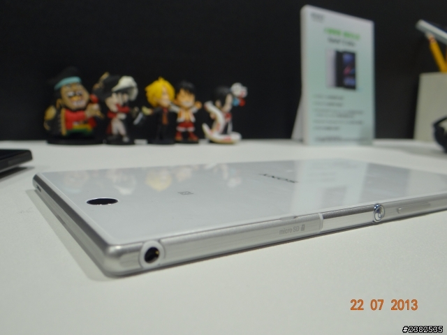 大肆享受 精采生活 Sony Xperia Z Ultra 體驗會心得
