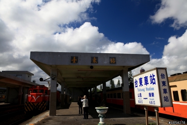 鐵道不思議 - 輕鬆去旅行