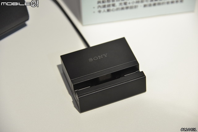 【體驗活動】"大" 視野 "極" 享受的 Sony Xperia Z Ultra 台灣首場體驗會