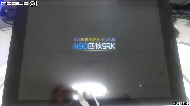 平價 4 核心 RK 3188 原道 N90 四核 SRK 9.7吋 平板 不專業開箱